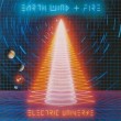Earth Wind & Fire - Electric Universe